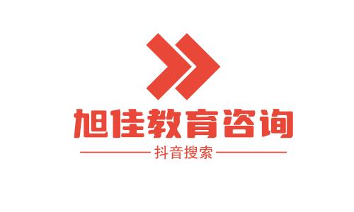 2024安徽警官职业学院招生计划(招生简章、分数线预测（数据为往年仅供参考）预测