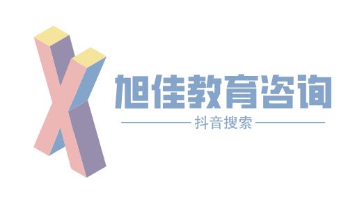 青岛职业技术学院好就业吗？就业前景怎么样？出来好找